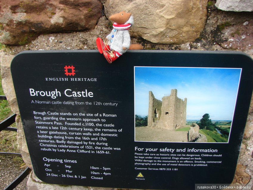 Замки графства Дарем — Туризм и путешествия: фотоотчеты из поездок