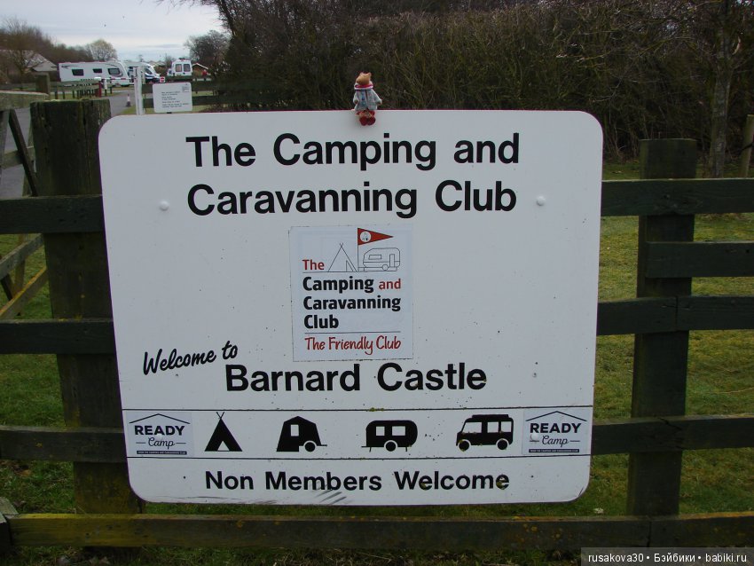 Как Людвиг замок Барнард осматривал (фото 6)