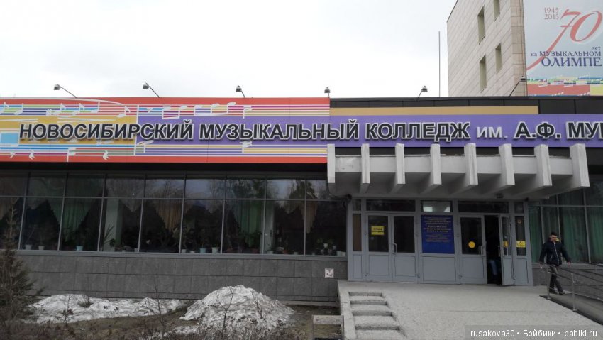 Волшебный мир Беатрикс Поттер