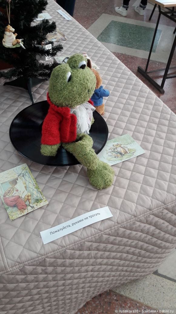 Волшебный мир Беатрикс Поттер