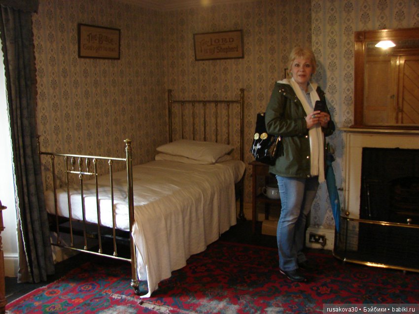 Замок Рэби, окончание экскурсии