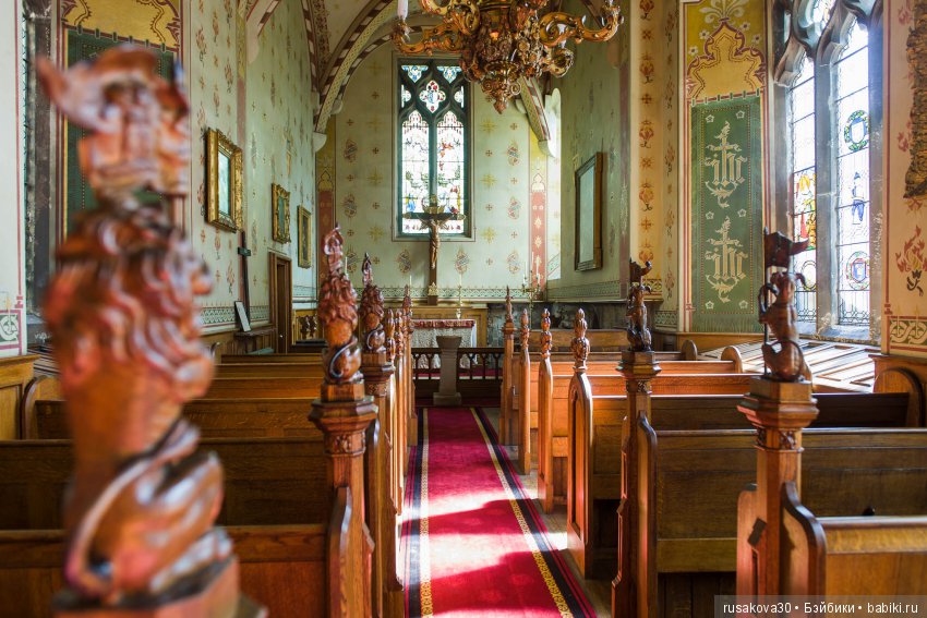 Замок Рэби, окончание экскурсии