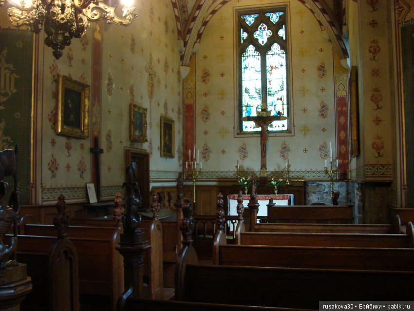 Замок Рэби, окончание экскурсии