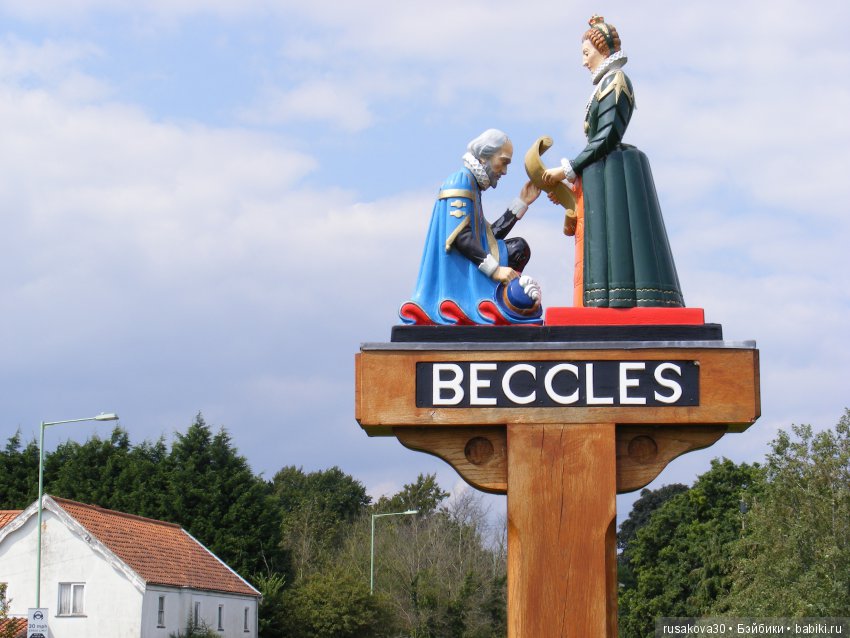 Блошиный рынок в английском городке Beccles