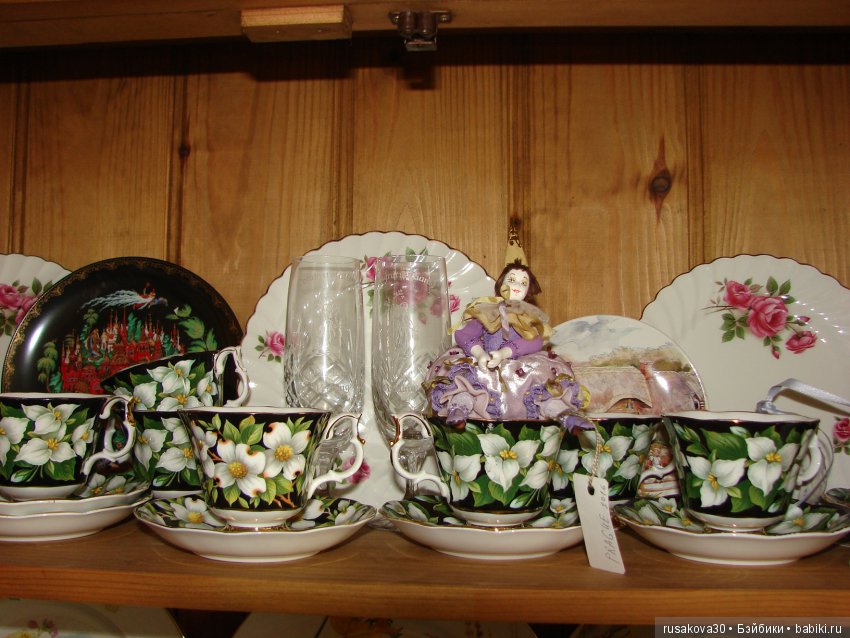 Приглашаем всех на чай! Вторая часть