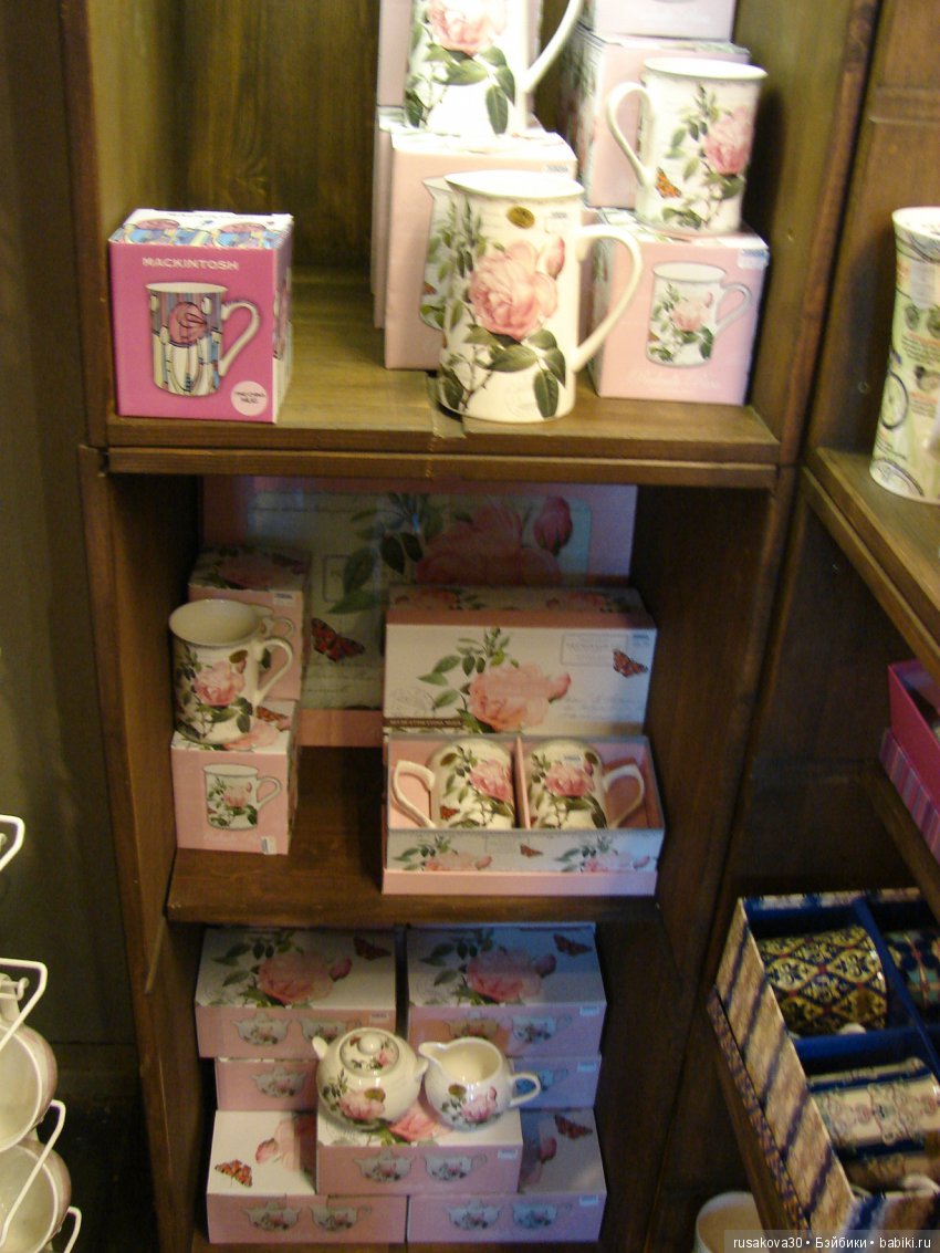 Минушки и Людвиг путешествуют