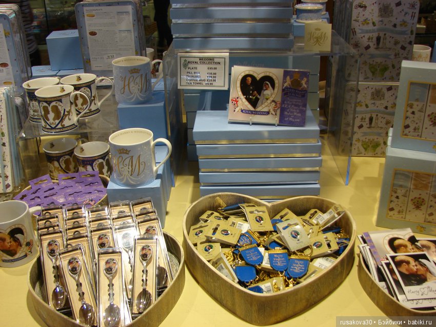 Людвиг и минушки в королевском поместье