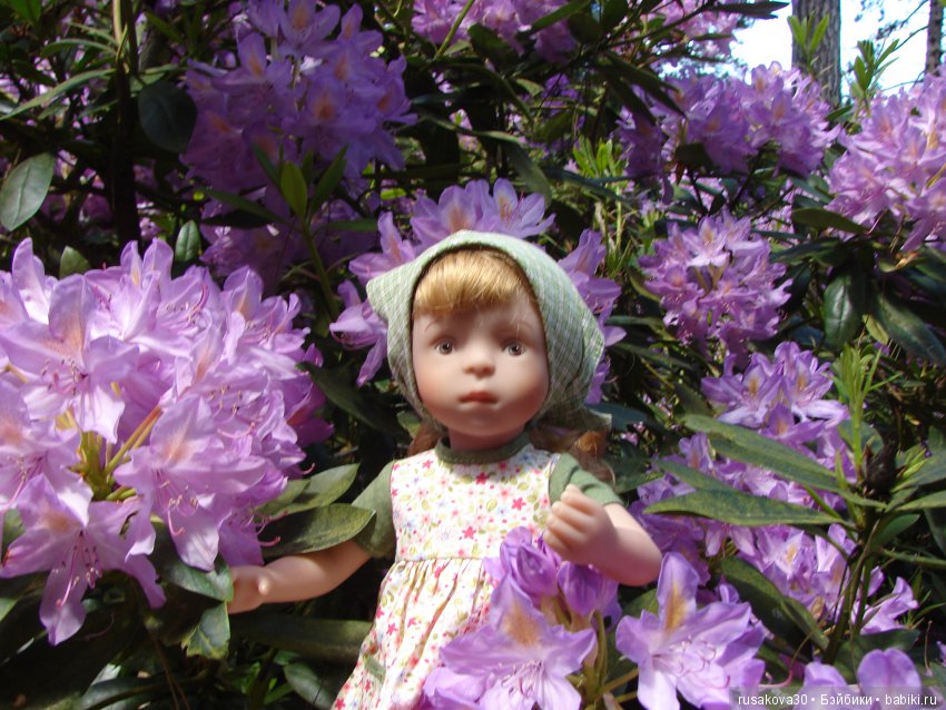 Людвиг и минушки в королевском поместье