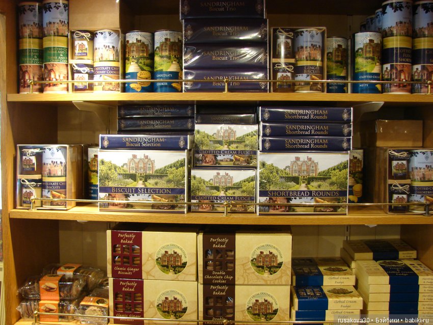 Людвиг и минушки в королевском поместье