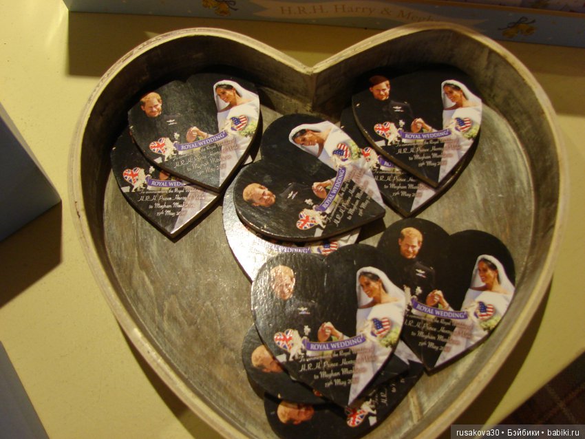 Людвиг и минушки в королевском поместье