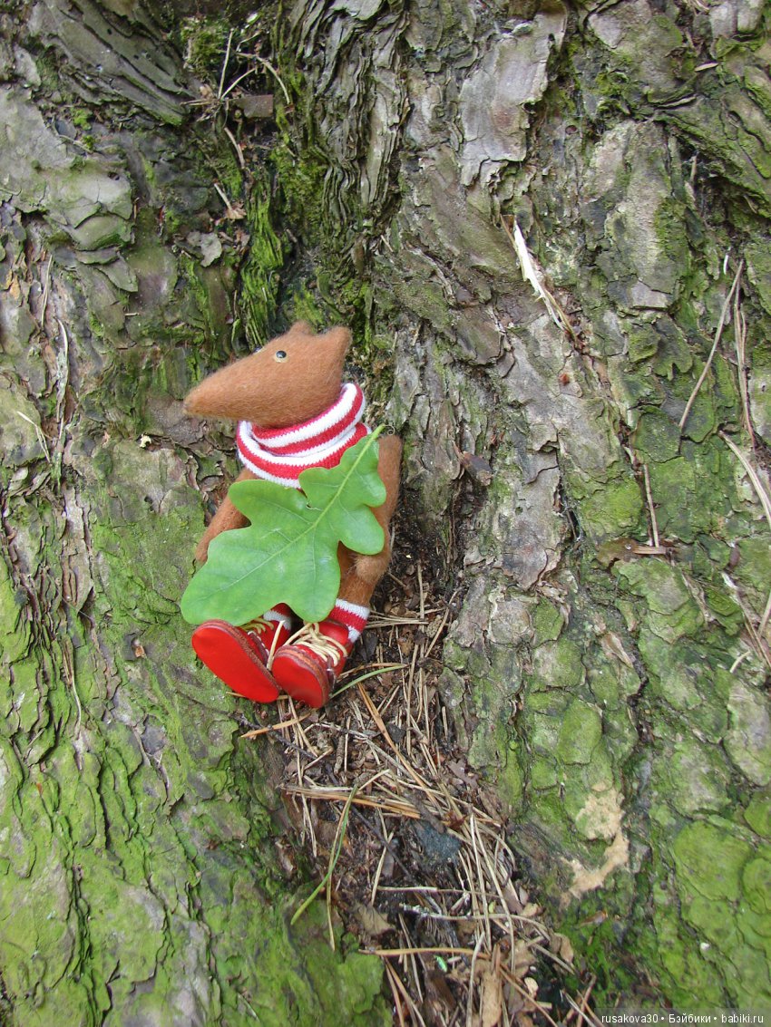 Людвиг и минушки в королевском поместье