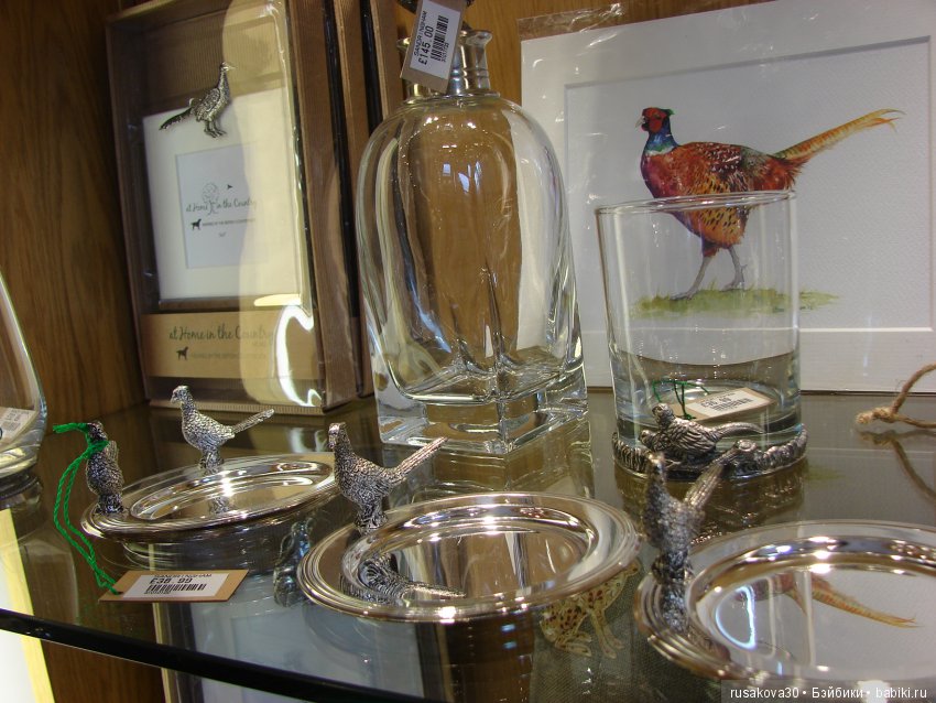 Людвиг и минушки в королевском поместье