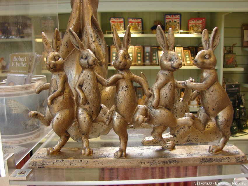 Людвиг и минушки в королевском поместье