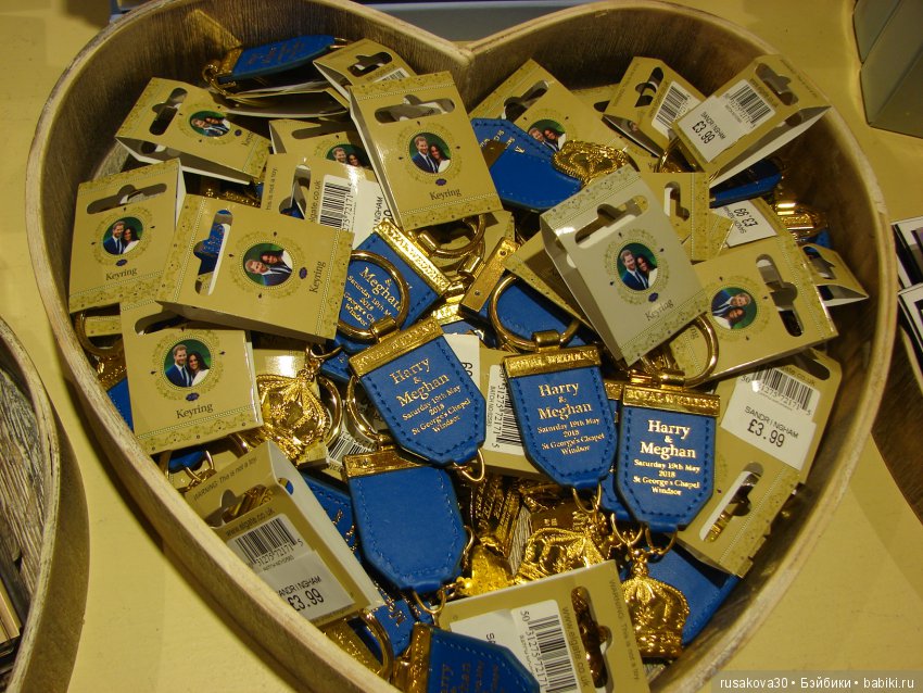 Людвиг и минушки в королевском поместье