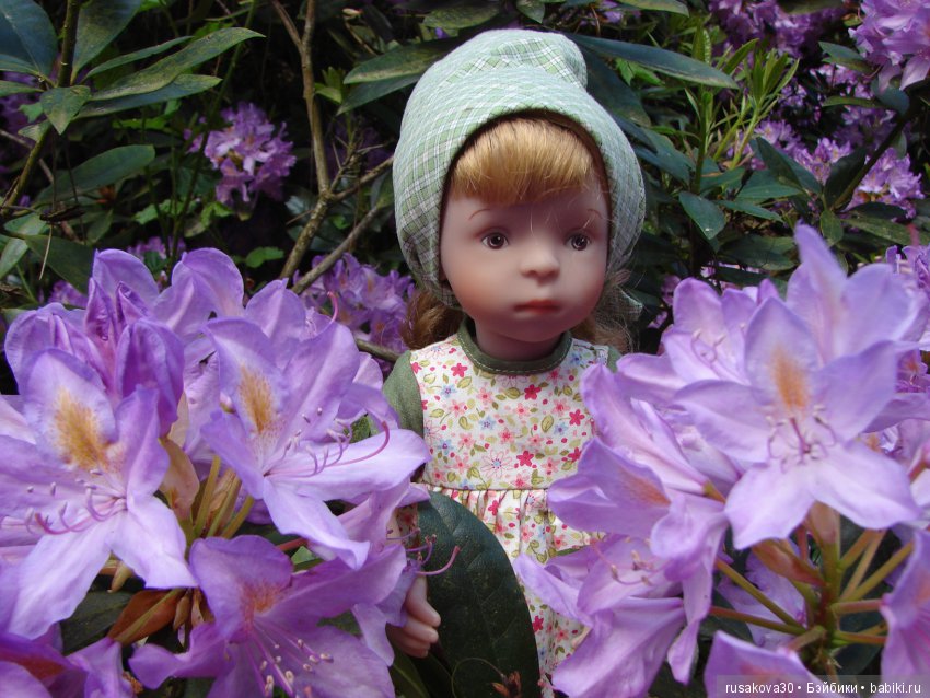 Людвиг и минушки в королевском поместье