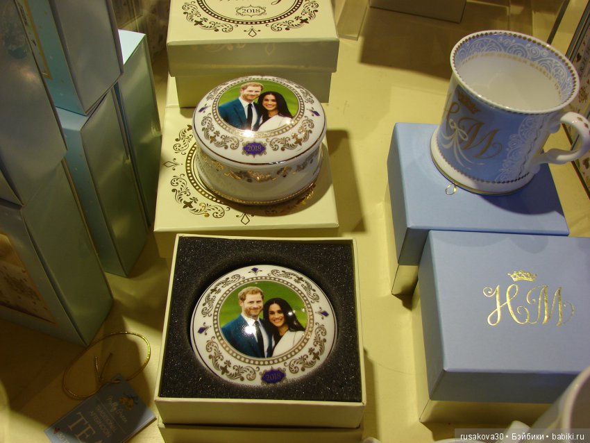 Людвиг и минушки в королевском поместье