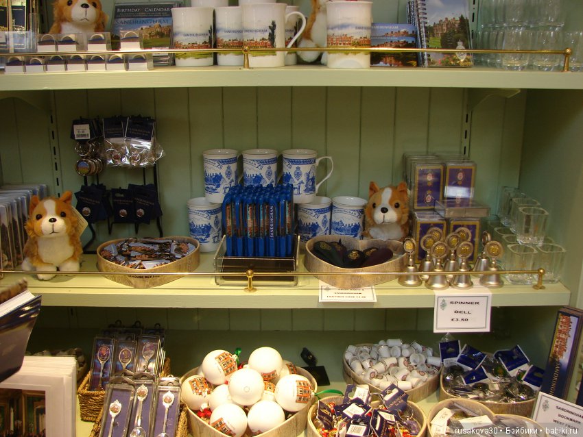 Людвиг и минушки в королевском поместье