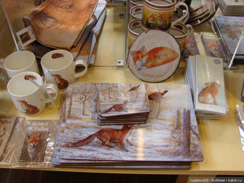 Людвиг и минушки в королевском поместье