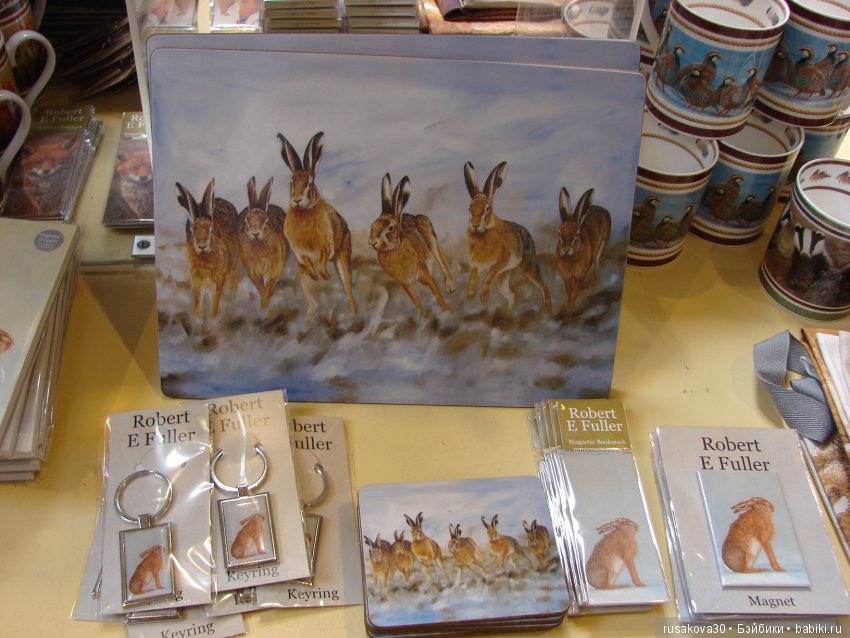 Людвиг и минушки в королевском поместье