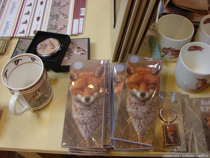 Людвиг и минушки в королевском поместье