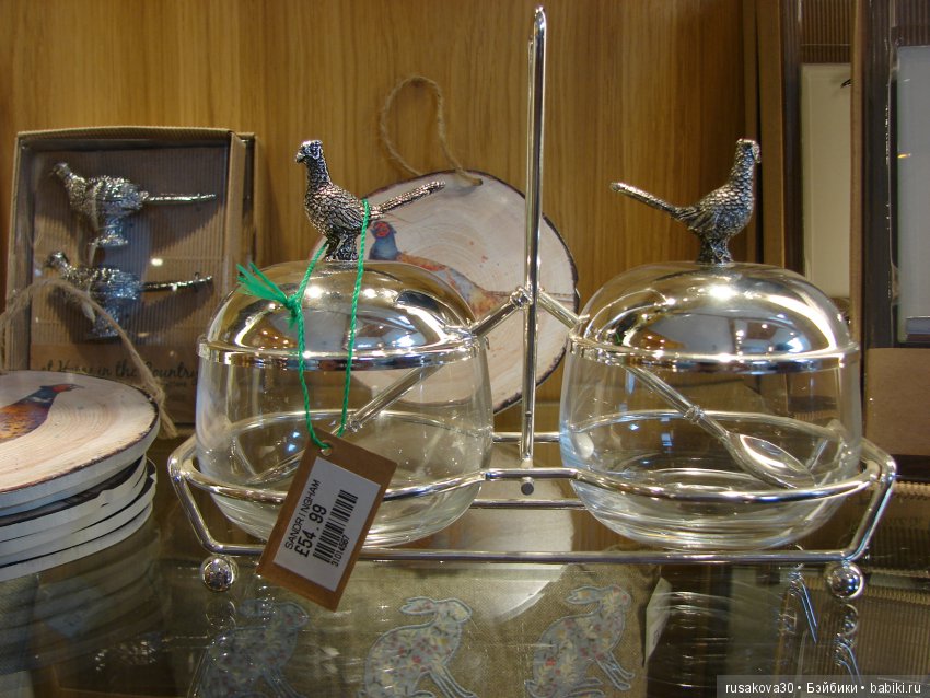 Людвиг и минушки в королевском поместье