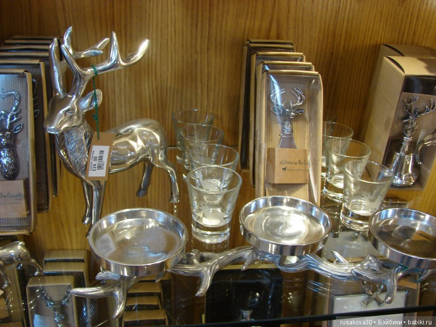 Людвиг и минушки в королевском поместье