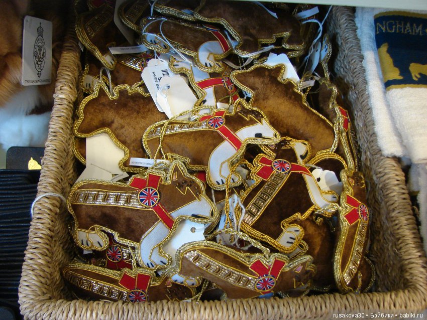 Людвиг и минушки в королевском поместье