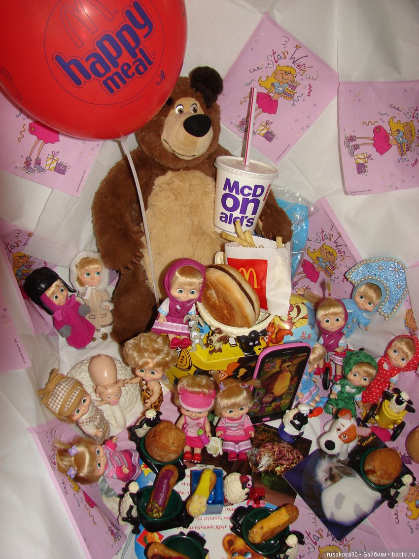 Мишка, Мишка, с днем рождения