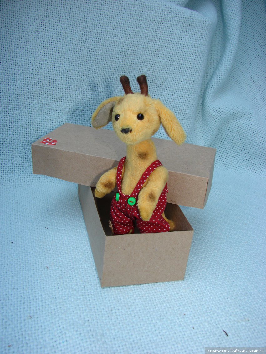 Бабайкины детки. Друг приехал