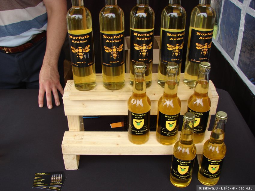 Принцесски на сельской ярмарке