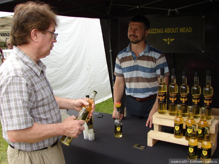 Принцесски на сельской ярмарке