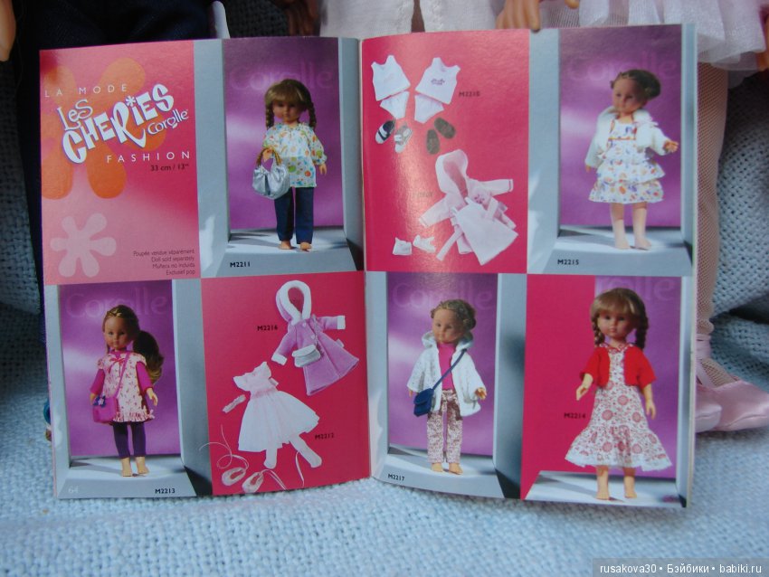 Куклы Corolle серия Les Cheries (фото 10)