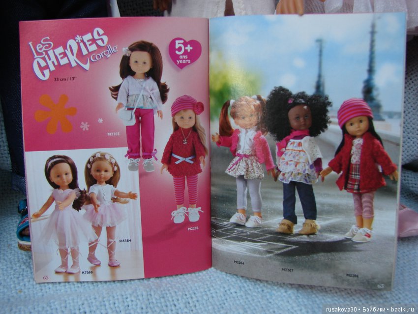 Куклы Corolle серия Les Cheries (фото 9)