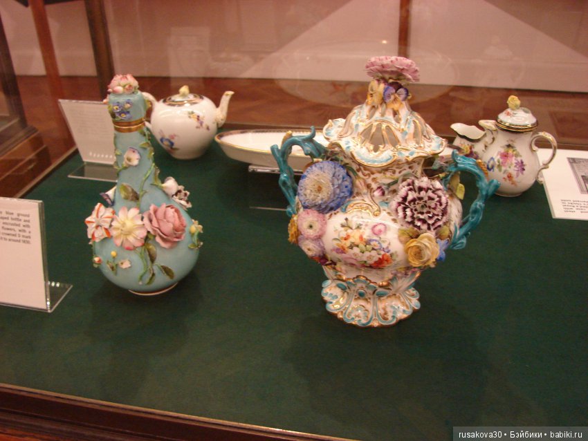 Цветочная ярмарка в королевском поместье