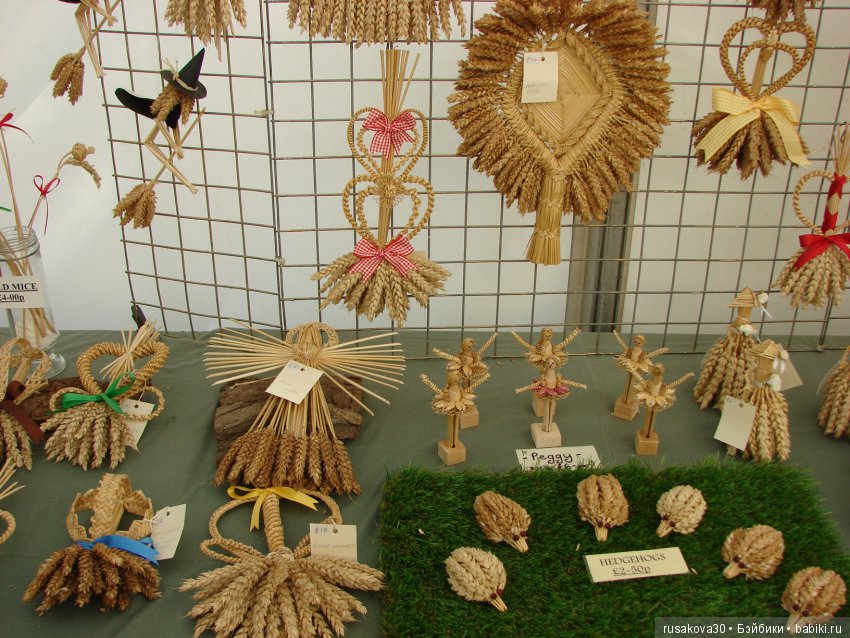 Цветочная ярмарка в королевском поместье