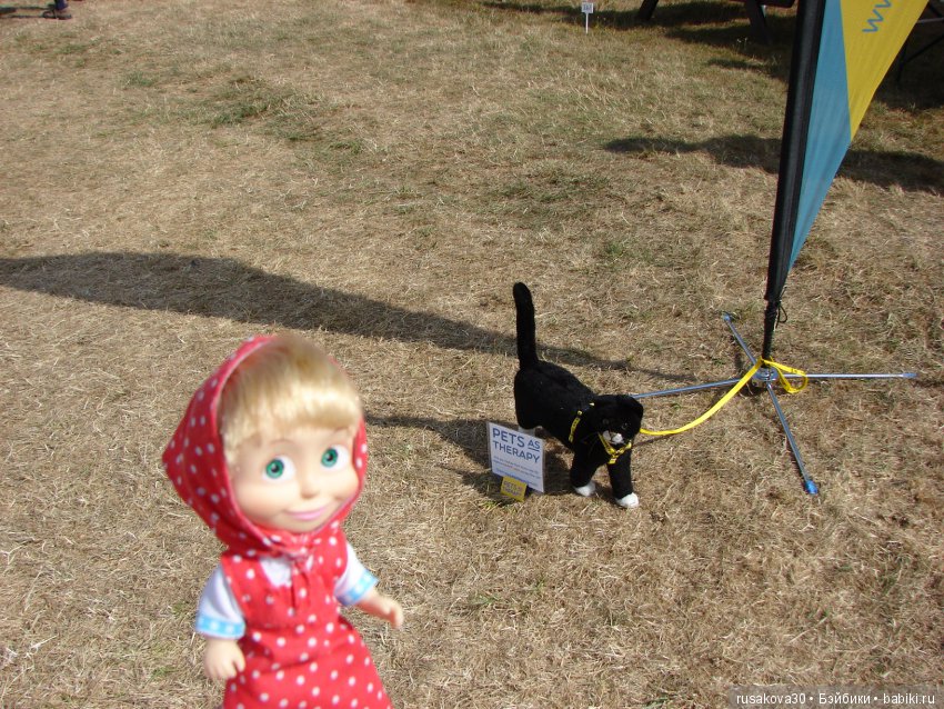 Цветочная ярмарка в королевском поместье