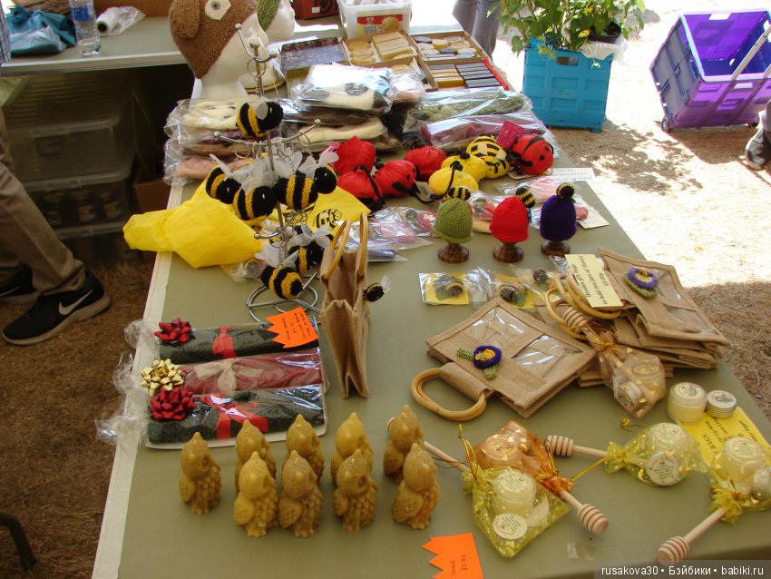 Цветочная ярмарка в королевском поместье