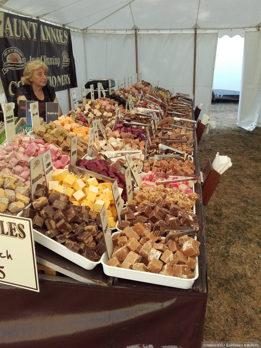 Цветочная ярмарка в королевском поместье