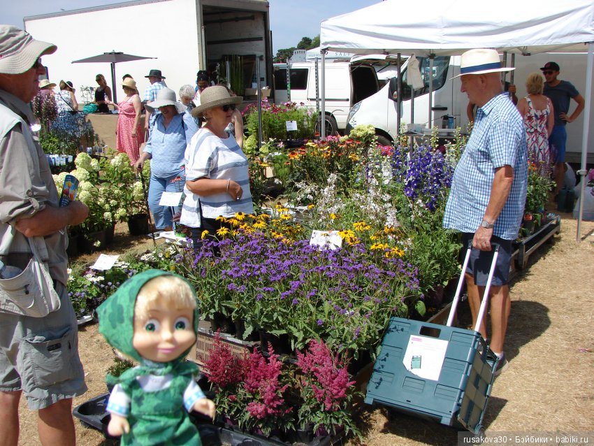 Цветочная ярмарка в королевском поместье