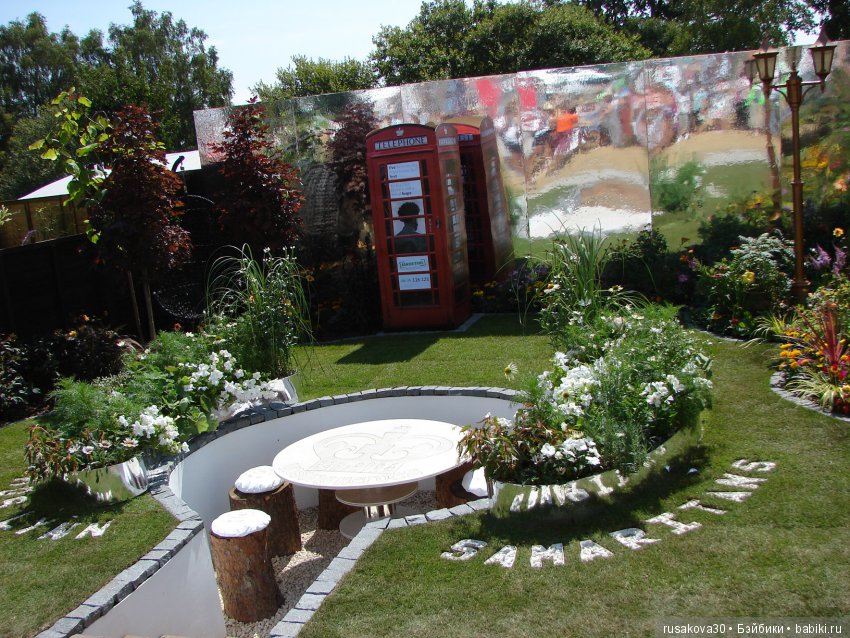 Цветочная ярмарка в королевском поместье