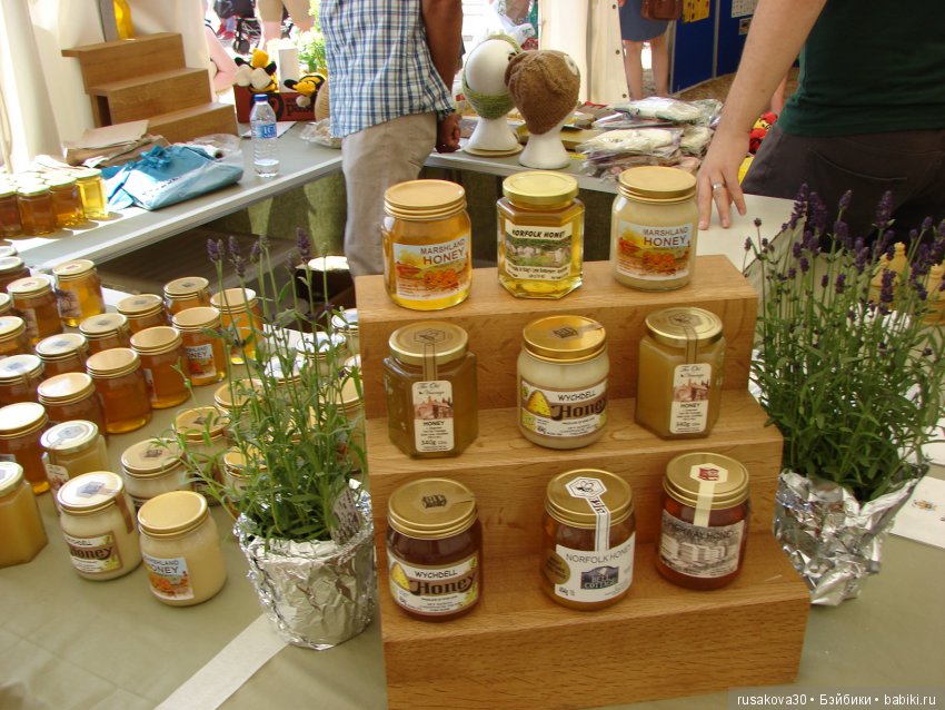 Цветочная ярмарка в королевском поместье