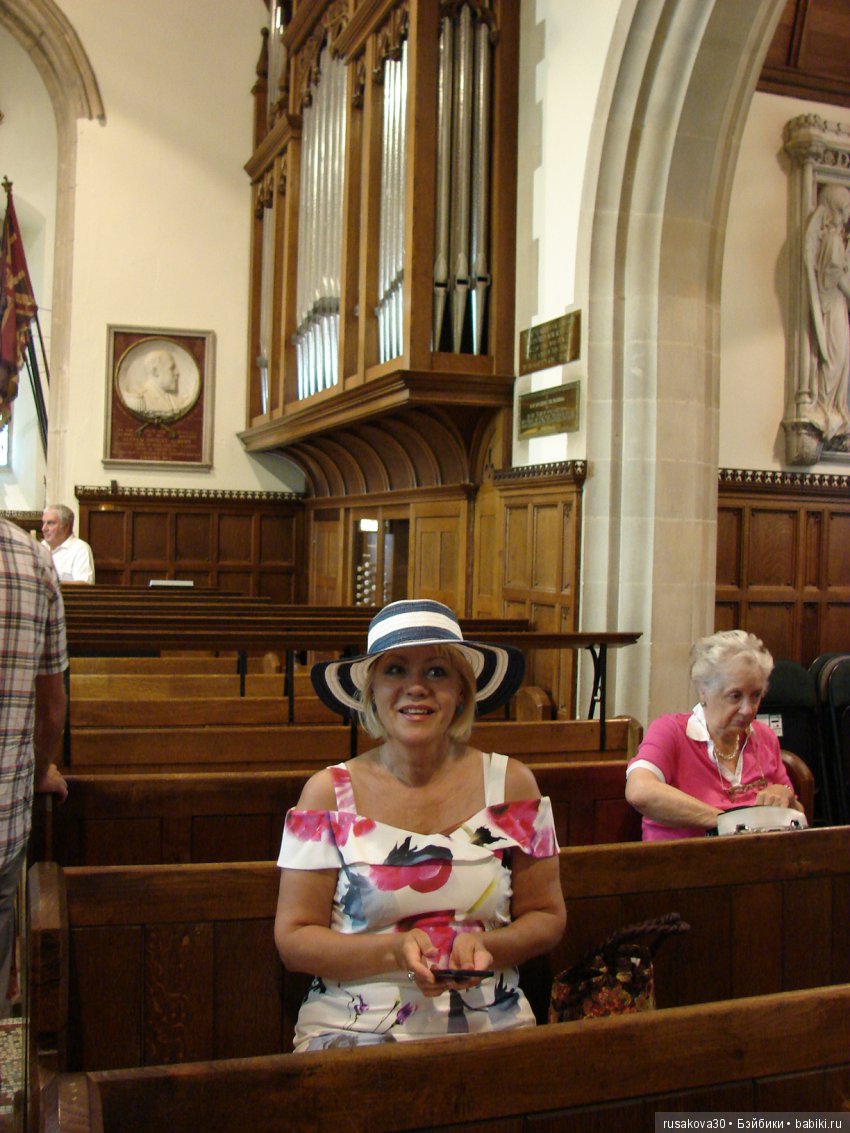 Цветочная ярмарка в королевском поместье