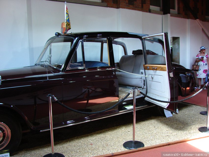 Цветочная ярмарка в королевском поместье