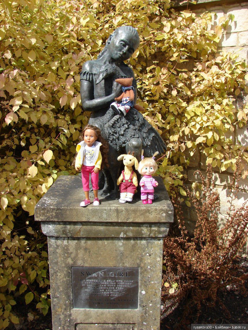 Город Ба́кингем (Buckingham) (фото 10)