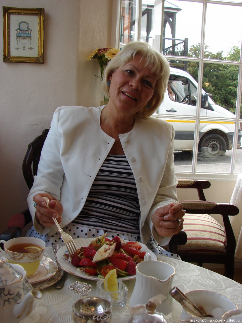 Город Ба́кингем (Buckingham)