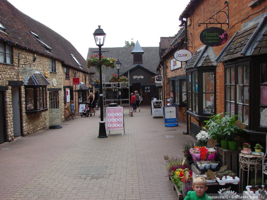 Город Ба́кингем (Buckingham)