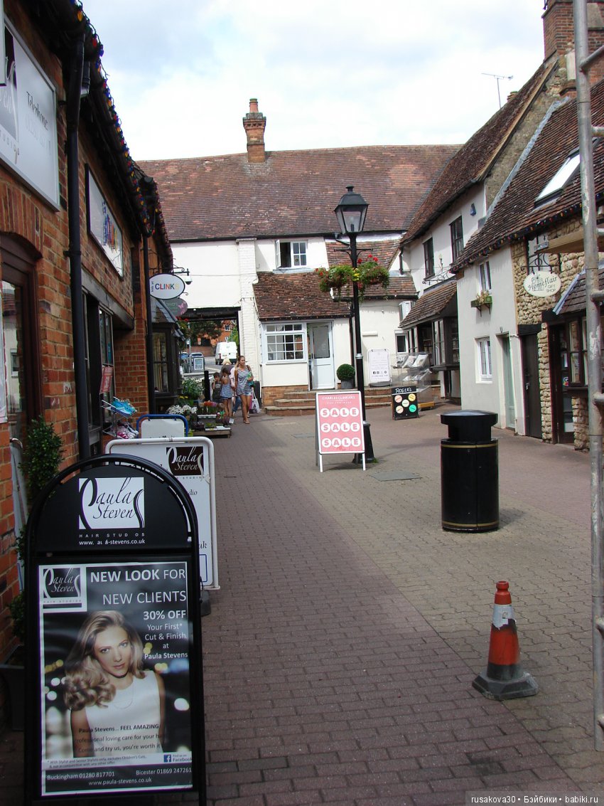 Город Ба́кингем (Buckingham)