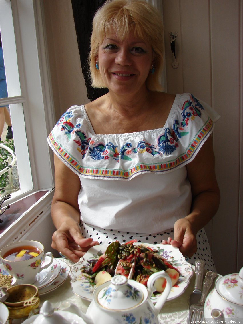 Город Ба́кингем (Buckingham)