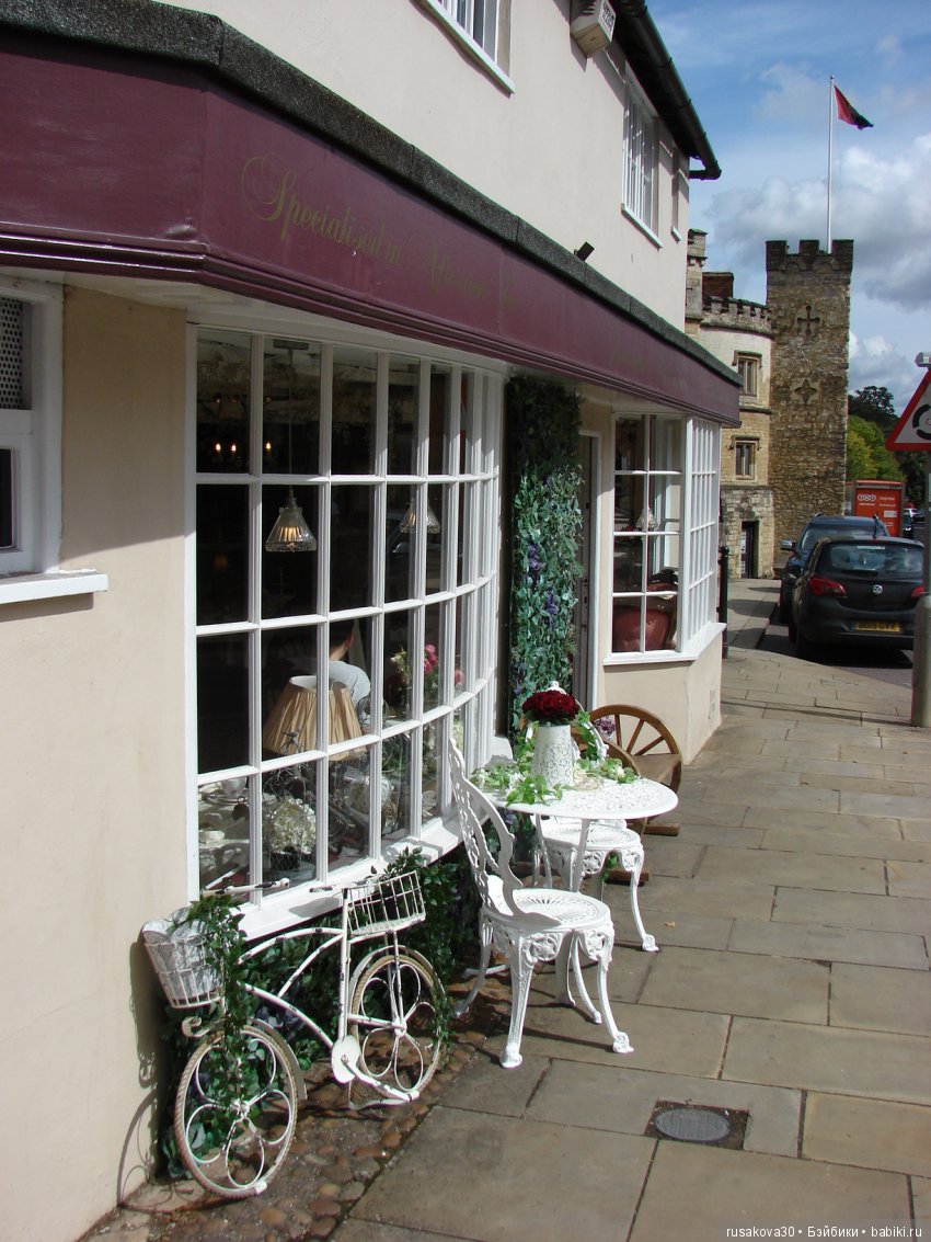 Город Ба́кингем (Buckingham)