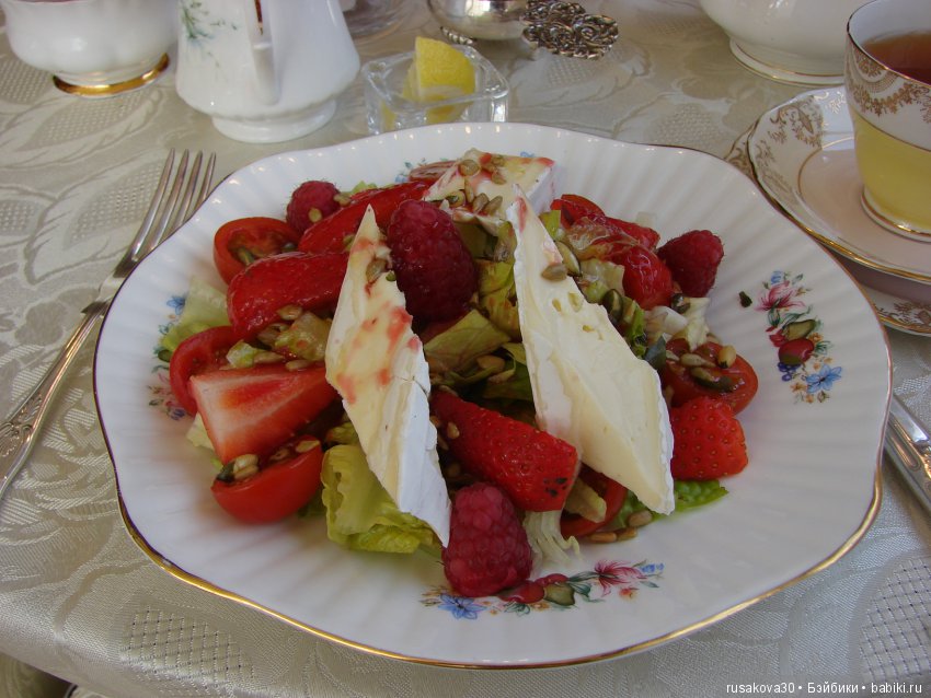 Город Ба́кингем (Buckingham)